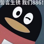 那句晚安她听了吗