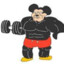 Giga Mouse