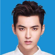 Kris  wu