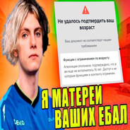 кекещке булка