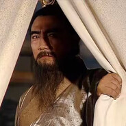 河口臭狙文盛之