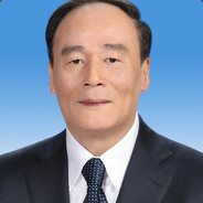 领导人：王岐山