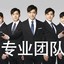 打你蝶没有用