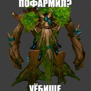 аналитик писек