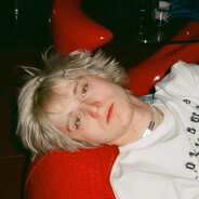 докурю выебу