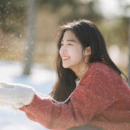 我冬日里的晓朋友