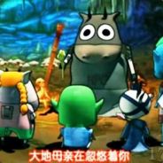 you make me calabash Brothers