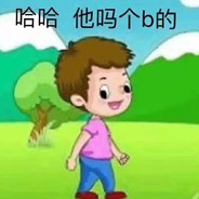 康小艺