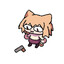 Neco Arc