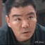 瓜谭老版