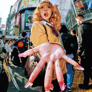 Водитель по губам