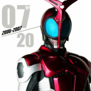 一抹残霞留景阳