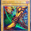 PIERNA DERECHA DE EXODIA