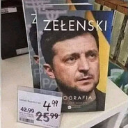 Avatar Дешёвка❄