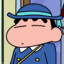 野原新之助