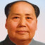 Mao Tse-tung