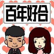 专业做水箱