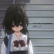 Avatar depressed kid mode