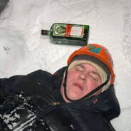 Ягер Мастер