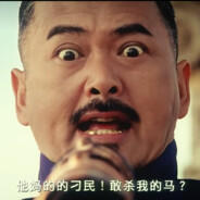 泰坦巨剑刻下忠诚银纹