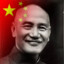 天下谁人不通共