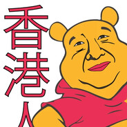 你真的用翻译软件查了