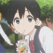 NPUTamako