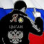 дрип вращает омут