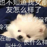 冷酷无情凹凸曼