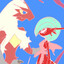 Megas
