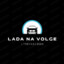 LADA_NA_VOLGE