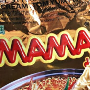 4+1 ЕБЛАНОВ В ПАТИ