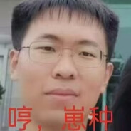 刘兵(BattleKing版)