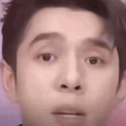 诸园耀晨爱打胶