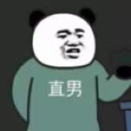 月明