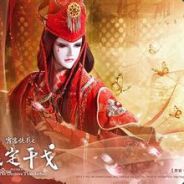 垢浪明珠央千澈