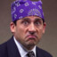 Prison Mike