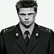 Тайно Дергал