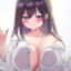 あなたはわたしのとも