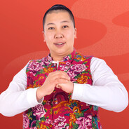 撤回我送你商业红