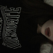 прокаст на пиво