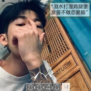 翻斗花园当将军