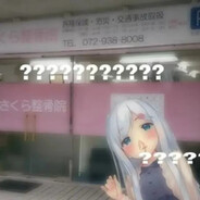 sonoilmaritodituamadre