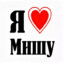 KROLYA