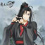 Wei Wuxian uu