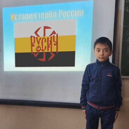 ДимаКрепкиеБулки