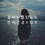 我的牛子又硬又长