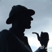 Big Avatar