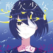 勸架不積極思想有問題