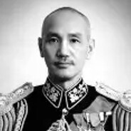 蒋介石